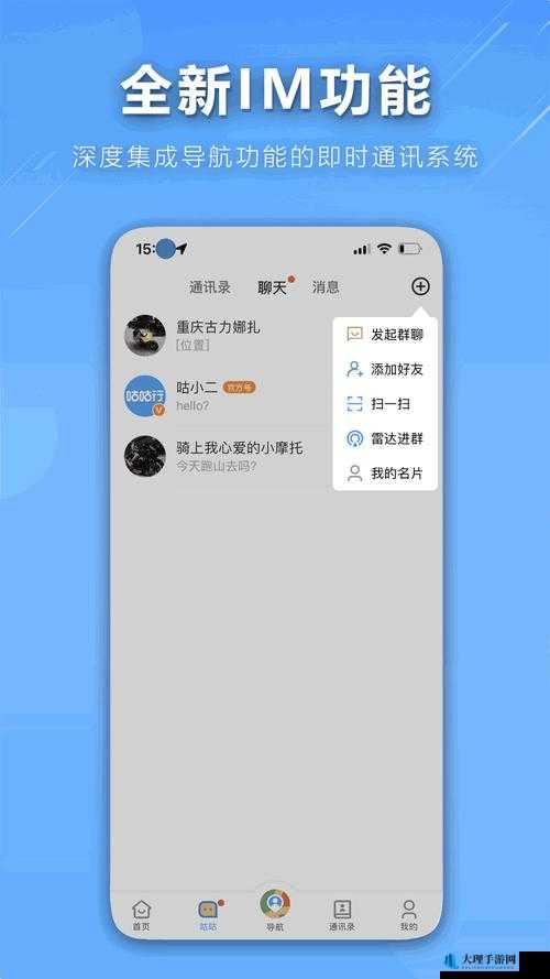 搞机TIME恶心网：关于其的详细介绍与深入剖析