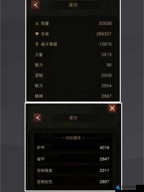 攻略优质 RB 系统游戏：深度剖析技巧与策略的全方位指南